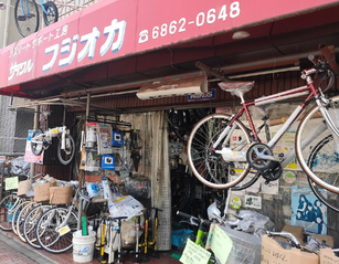 サイクルフジオカ
