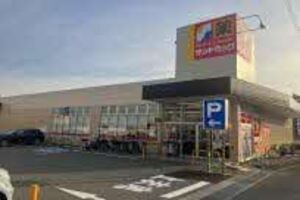サンドラッグ　豊中上野店
