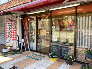 あったか手づくりパン　バターフレーク　曽根店
