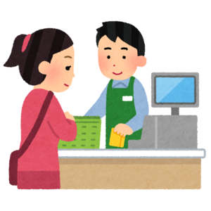 申込手順のイラスト1