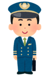 大阪国際空港発、東京国際空港行きの飛行機にご搭乗いただき、ありがとうございます。私、機長の「さふで　かける」です。間もなく離陸の時間ですが、当機の燃料が不足しております。家庭から出た廃食油を回収場所までお持ちいただきますよう、ご協力のほど、よろしくお願いいたします。