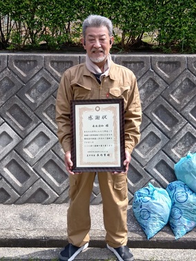 南出氏（個人）