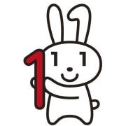 マイナンバー公式キャラクター「マイナちゃん」