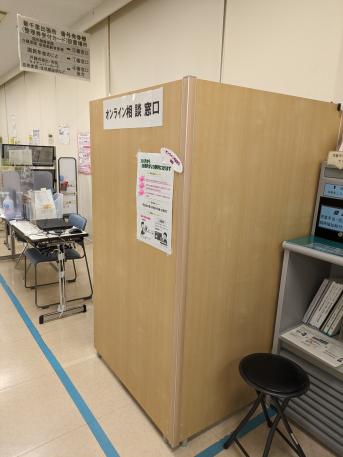 新千里出張所の小部屋