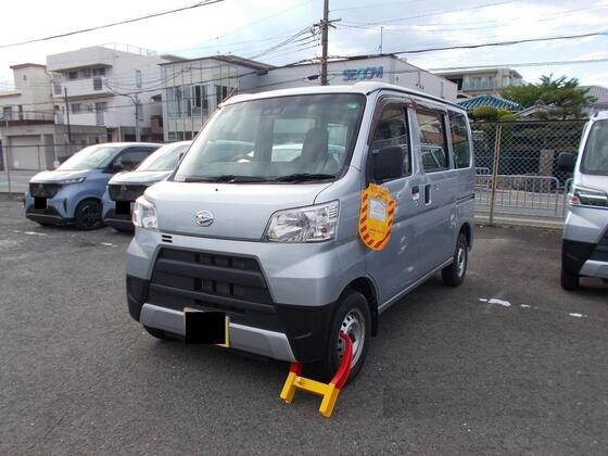 タイヤロック（車輪止め）及び財産差押公示書