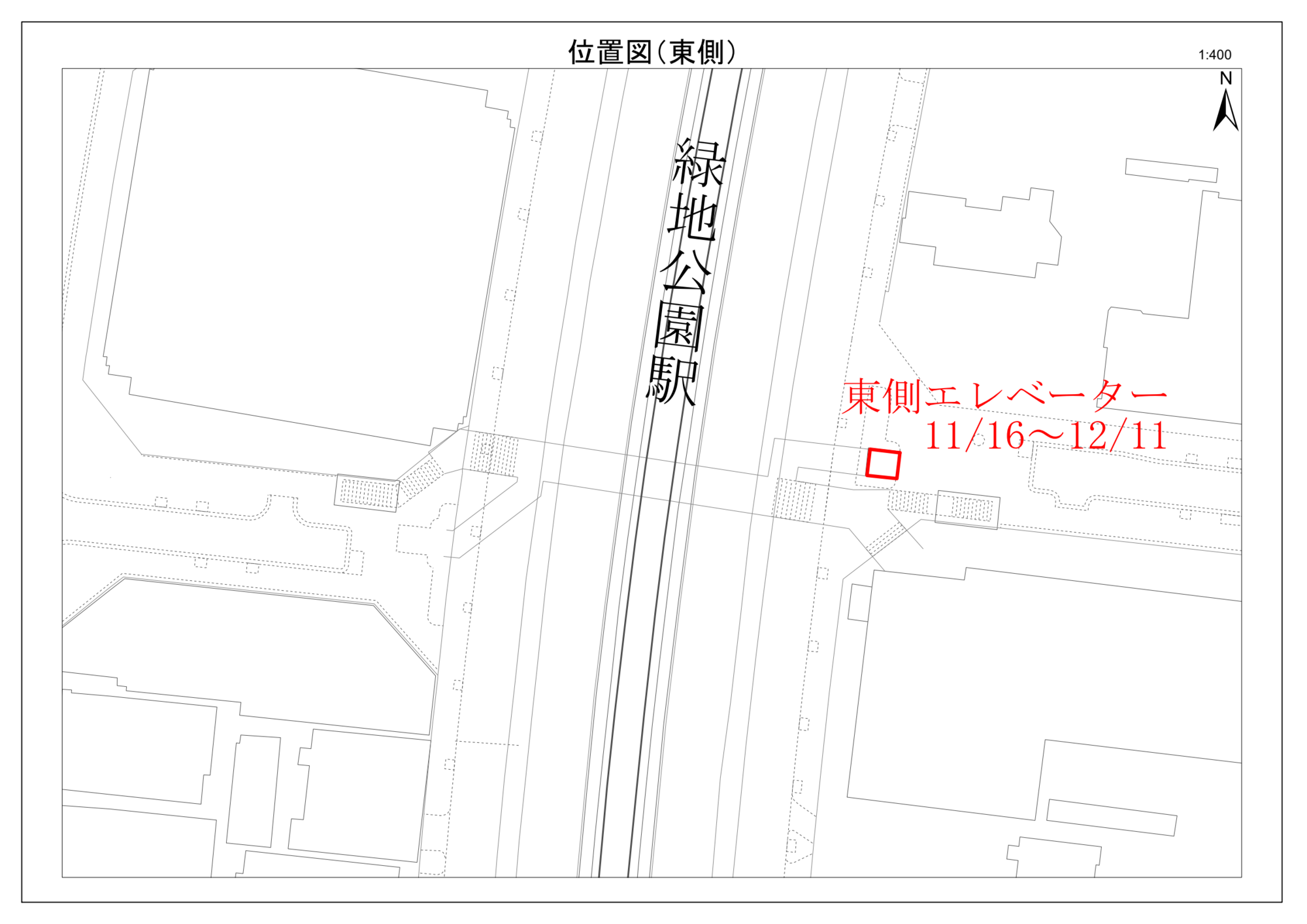 位置図（東側）