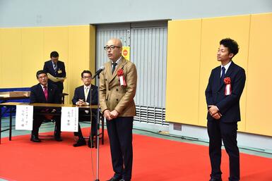 挨拶