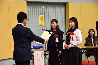 トレジャーキッズ授与