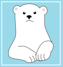 しろくまのイラスト