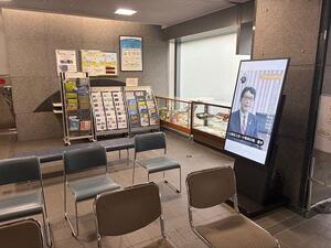 お休みスペース写真