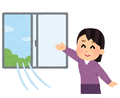 換気するイラスト