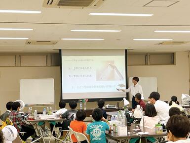 waku1