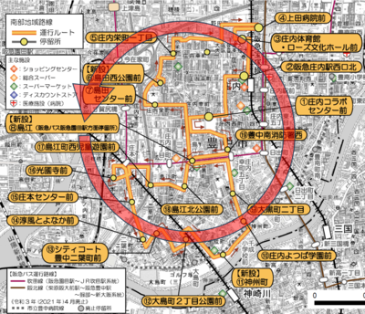 西側ルートの反時計回りの図