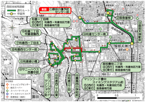 見直し後の西部地域南路線