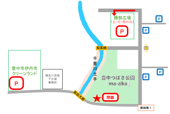 駐車場案内画像