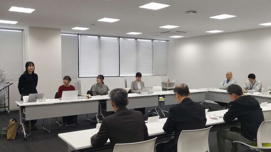 自治体事業所との意見交換会