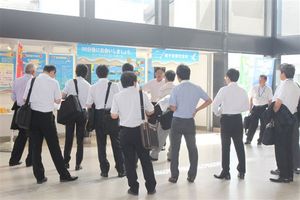 空港サミット視察会（写真）