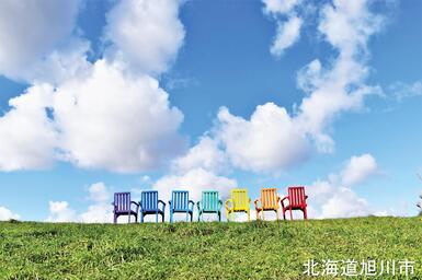 旭川市画像