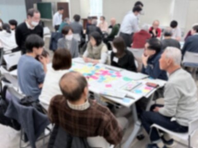 ワークショップ