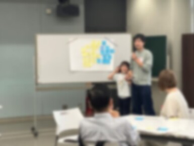 発表