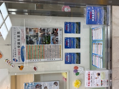 認定NPO法人大阪府北部コミュニティカレッジ