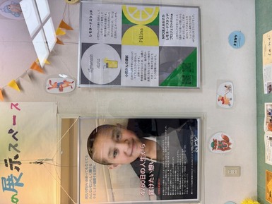 NPO法人おおさかレモネードスタンドプロジェクトPilina