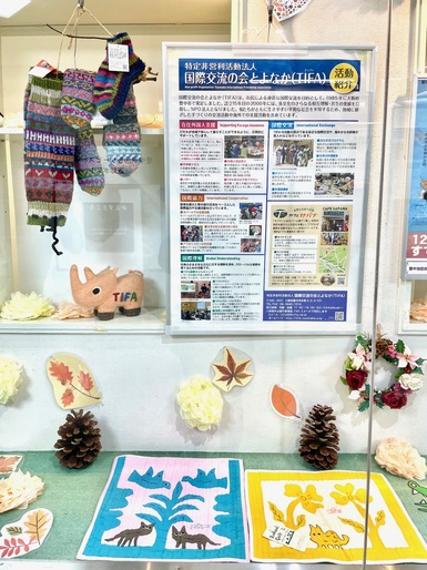 豊中池田おやこ劇場