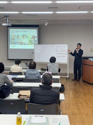 講座の写真