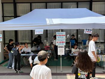 イベントの写真