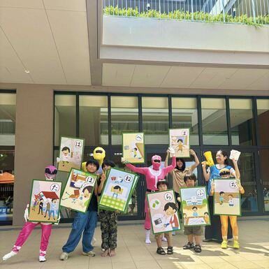 イベントの様子