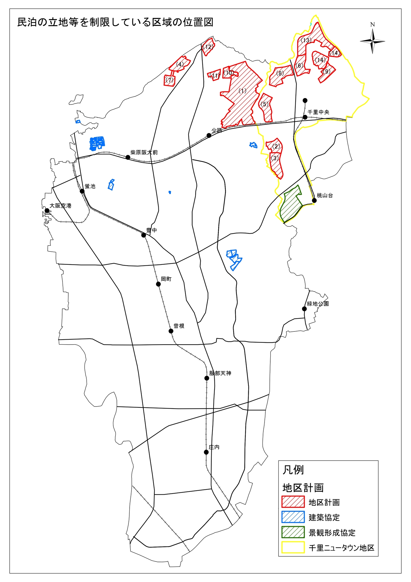 民泊の立地等を制限している区域の位置図