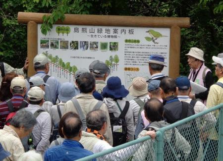 まち歩き案内を通して豊中の魅力発信活動 画像