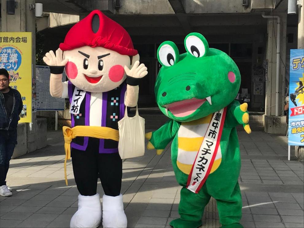 マチカネくんとエイ坊