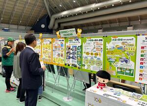 コープこうべの展示