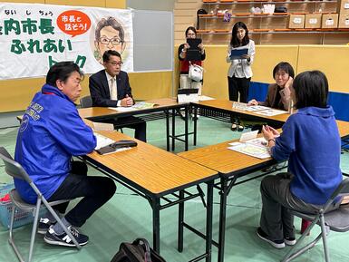 ふれあいトークの様子