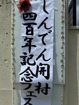IMG_1774