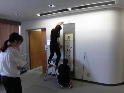 掛け軸