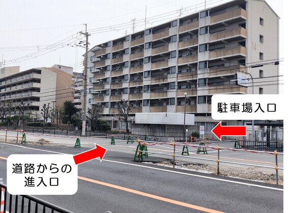 専用駐車場の入口図