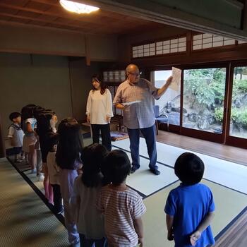 西山氏庭園キッズ Summer Lesson