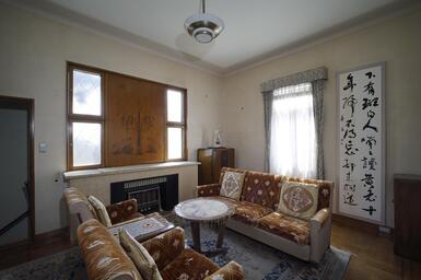 西山氏庭園の洋館内装の写真