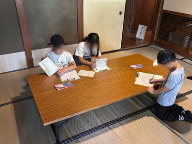 西山氏庭園　謎解き