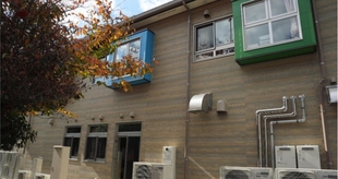 西丘こども園写真