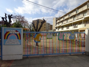 栄町こども園写真