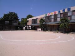 nobatakehoikuen