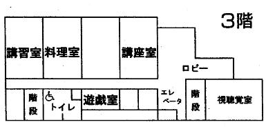 3階　平面図