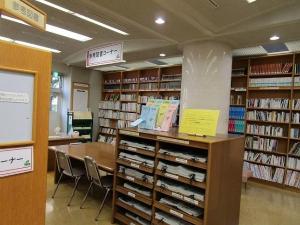 　参考図書コーナー