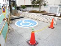 身体障害者用駐車スペース