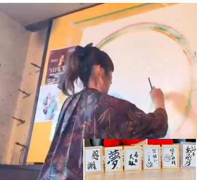 イベントの様子