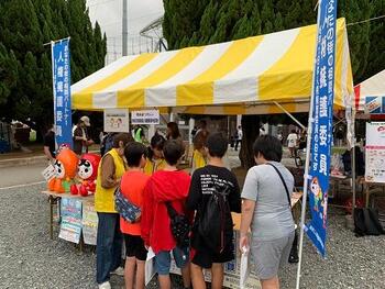 市民の参加の様子