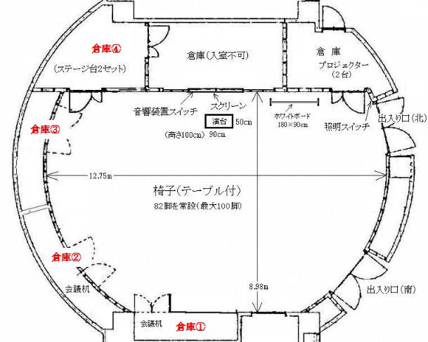 イベントホール見取り図